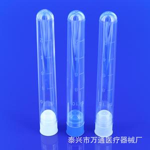 Wantong Medical 10ml Graduated <b>Plastic</b> Test <b>Tubes</b> With Caps Transparent For Urine Sediment Testing - Product Image 3