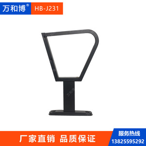 Cadre de chaise Manwa Expo HB-J231, coque en plastique noir, type tube courbé petit, pied de fixation - Product Image 1