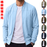 Nouvelle veste de baseball homme style américain 2026, couleur unie, avec fermeture éclair et poches latérales, séchage rapide, pour l'automne