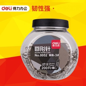 Deli Round Paper Clips 3# Nickel Plated 200 Pieces Barrel Office Supplies - Product Image 1