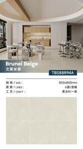 Azulejos de Cerámica de Porcelana de Primera Calidad Certificados por XIYOU, 60x60, para Pisos Interiores de Casas, Baños, Salas de Estar, Carreaux De Sol - Product Image 3