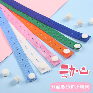 Lala Curl Fabric Clothes Organizer Elastic Band With Button Closure For Folding Clothes Curtains Blankets Convenient Storage - Product Image 3