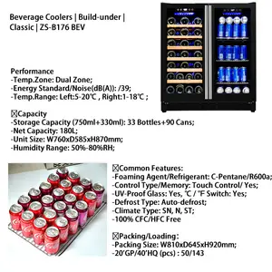 Beverage Refrigerator And Cooler JOSOO Built-in Wine Cooler Beverage Display Custom Manufacturer Price Refrigerator Wine Cellar Cabinet 72 Bottles