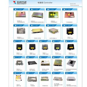 CAT 320C 307 308 312 315 <span class=keywords><strong>gruppo</strong></span> pannello fusibili <span class=keywords><strong>gruppo</strong></span> scatola fusibili per escavatore 1831000 183-1000 - Product Image 4