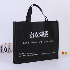 Cheap Promotional Custom Size Reusable <strong>Sew</strong> Non Woven Shopping <strong>Bag</strong> with logo Printing - Product Image 2