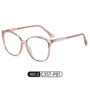 Lunettes de soleil Light Shade M604, lunettes de vue tendance, haute qualité, TR90, pour femmes et hommes, bloquant la lumière bleue - Product Image 2