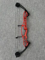 Arc à poulies de compétition H20 New Archery