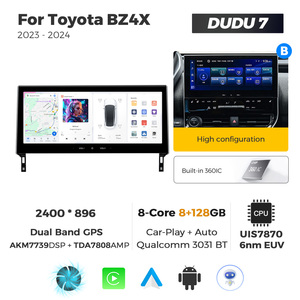 DUDUAUTO DUDU7 A7870 AKM7739 DSP QLED Lecteur vidéo Android <span class=keywords><strong>8K</strong></span> pour Toyota BZ4X <span class=keywords><strong>2022</strong></span>-Présent EV - Product Image 6
