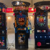 Machine de boxe Dragon d'extérieur pour 2 joueurs, 220V, équipement d'arcade pour test de force des bras, modèle Coke amusant