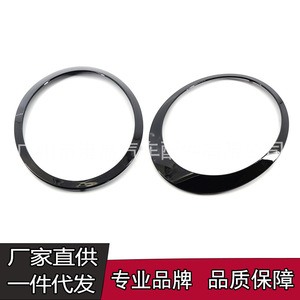 Anillos Decorativos para Faros Delanteros GZGANGZHAN, Plástico Negro Brillante para Mini Cooper R55 R56 R57 R58 R59 2007-2015 - Product Image 3