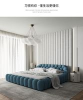 Cama Doble Moderna con Diseño de Castillo de Princesa, Muebles de Dormitorio de Hotel de Cuero, Duraderos