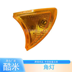 Feu de position d'angle pour camion Iveco Kumi 42555041 42555042, nouveau matériau ABS pour remplacement sur véhicules utilitaires moyens - Product Image 2