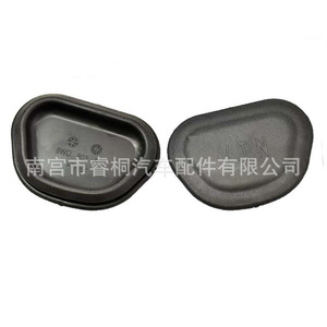 ซีลยางกันฝุ่นโช้คอัพหน้ารถยนต์ Shuangxuan Audi A4 A5 รุ่น 8WD803593 แบบเดี่ยว - Product Image 1