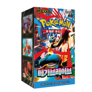 Cartes Pocket Monsters M1L Mega Expansion Pack Mega Brave Coins arrondis en papier Amusant 1 boîte de 30 paquets (150 feuilles) Origine Japon - Product Image 3