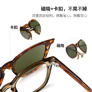 Wanda Magnetic Polarized <b>Sunglasses</b> S34209 UV400 Black <b>Square</b> Frame Men Outdoor Driving Sun Protection - Product Image 4