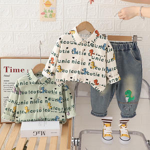 Ensemble de vêtements décontractés pour garçons de style nouveau - Costume décontracté à manches longues avec chemise à motif de dinosaure pour le printemps et l'automne pour enfants - Product Image 1
