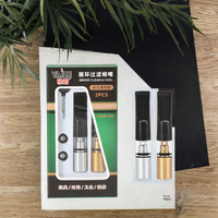 Porte-cigarettes portable FuTeng avec filtre en plastique, tailles universelles, tubes filtrants pour tabac, accessoires pour fumeurs