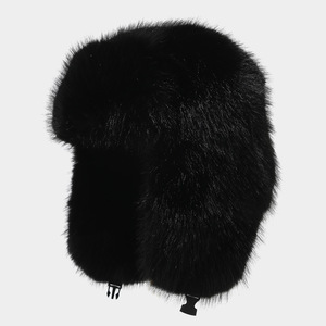 Bán buôn chất lượng unisex Faux Fur Nga dày mùa đông Beanie thương hiệu Aviator <span class=keywords><strong>hat</strong></span> với vành tai ushanka tùy chỉnh <span class=keywords><strong>Trapper</strong></span> <span class=keywords><strong>hat</strong></span> - Product Image 5