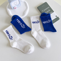 Chaussettes en nylon/coton pour jeunes avec logo personnalisé, motif léopard, haute résistance et design respirant, emballage personnalisé gratuit