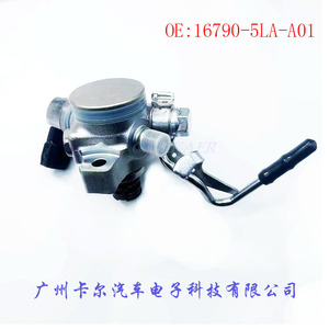 ปั๊มฉีดน้ำมันเชื้อเพลิงฮอนด้า 16790-5LA-A01 สำหรับโอดิสซีย์ ซีอาร์วี แอคคอร์ดอะไหล่ทดแทนใหม่ - Product Image 4