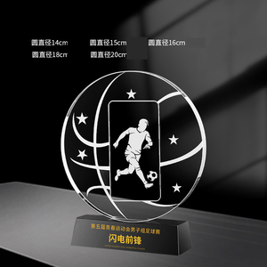 Giải thưởng pha lê thủy tinh giải thưởng Cúp bóng đá giải thưởng thể thao đội chủ đề Cúp bóng đá - Product Image 6