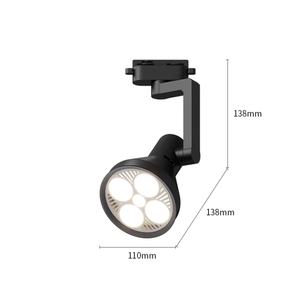 Đèn <span class=keywords><strong>LED</strong></span> gắn ray siêu sáng, dùng cho cửa hàng quần áo, đèn nền tường, đèn đơn - Product Image 4