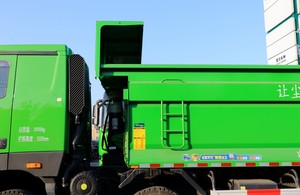 Camión Volquete Remanufacturado <span class=keywords><strong>FUTON</strong></span> AUMAN GTL 8X4 con Motor Weichai <span class=keywords><strong>Euro</strong></span> 3, Económico, Gran Potencia y Fácil Mantenimiento - Product Image 6