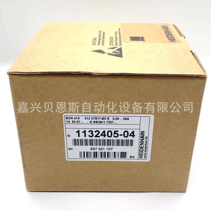 Encoder Absoluto Heidenhain 1132405-04 Óptico Sin Contacto de 58 mm para Automatización - Product Image 4