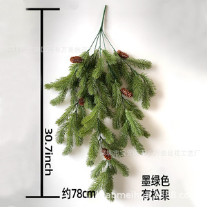 Guirlande de baies rouges et de cyprès H-740 pour décorations de Noël saisonnières en extérieur, décorations de Noël festives - Product Image 1