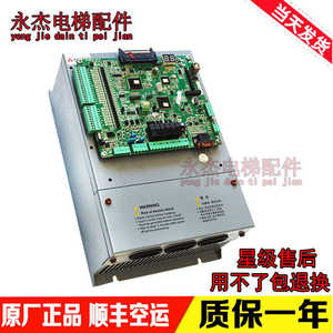 Inversor de Frecuencia para Elevador INVT EC160 015 4 15KW Placa Base PA1336 CT1 En Stock - Product Image 4
