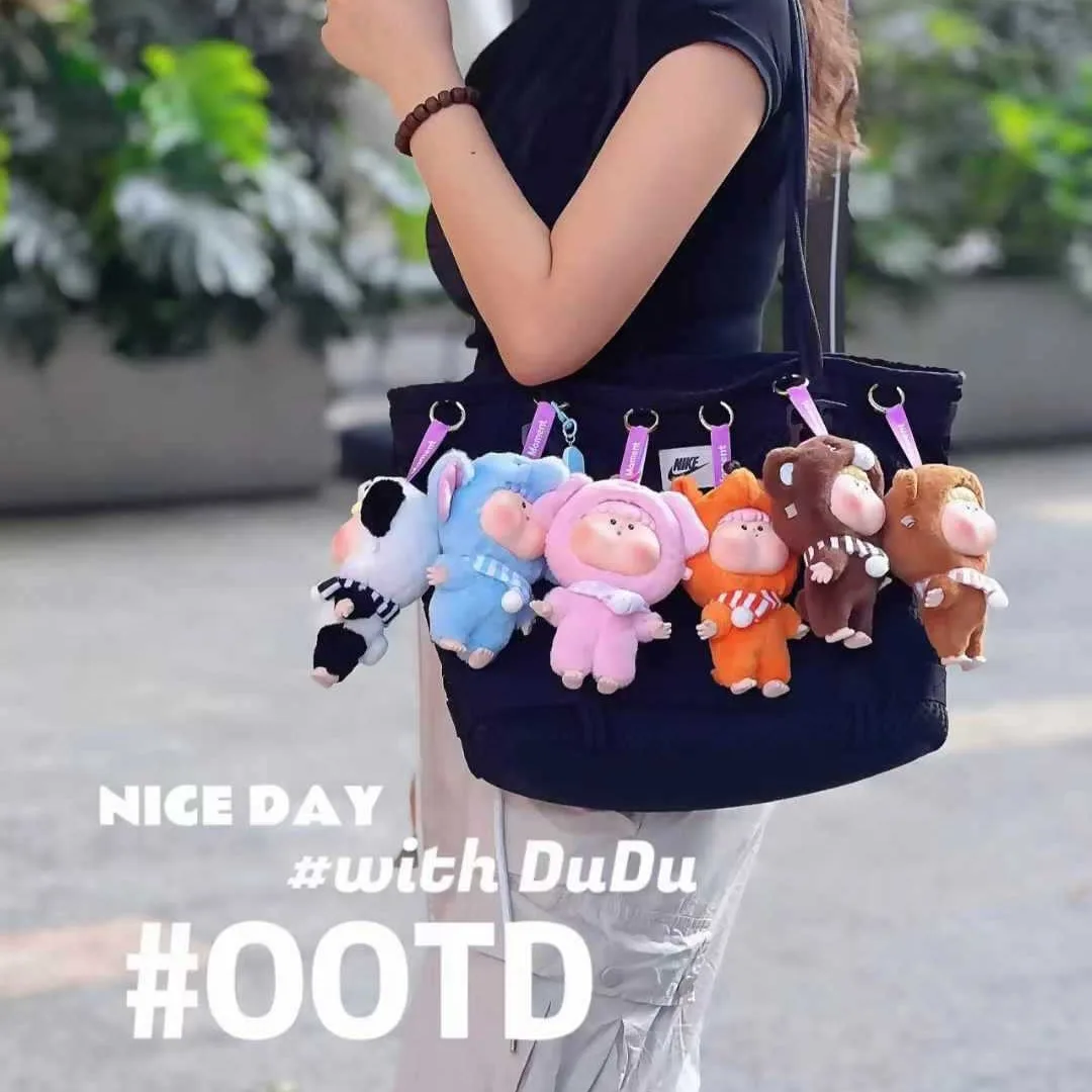 DUDU Zoo Plush Series - Blind Box Trendy Play Hand Dolls