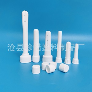 เครื่องจ่ายยาทางนรีเวชแบบขายส่ง, ขวดล้างช่องคลอดแบบใช้แล้วทิ้ง, ขวดสปริงสำหรับล้างช่องคลอด, เครื่องฉีดล้างช่องคลอดทางการแพทย์ - Product Image 1