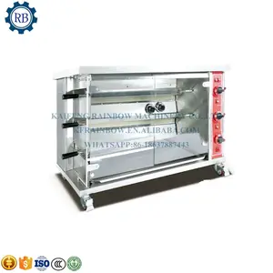 Automatic Chicken Grilling Coal Machine , Rotating Electric Rotary Chicken Grill Machine Gas Rotisserie