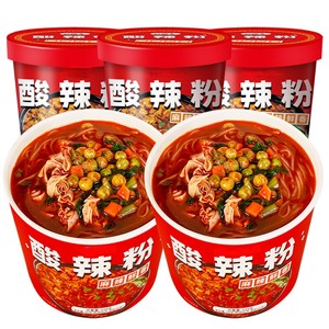 Wholesale Delicious Food Prepared Dishes Fun Friends Hot and Sour Powder for <strong>Weeknight</strong> Family <strong>Meals</strong>
