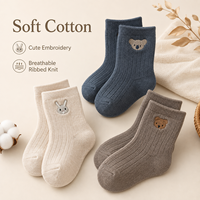 Chaussettes en coton pour enfants avec broderie mignonne de koala pour garçons et filles, chaussettes mi-mollet douces et respirantes pour l'école, printemps et automne