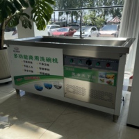 Lave-vaisselle à ultrasons commercial JEEKI en acier inoxydable pour restaurant, cuisine, hôtel, cantine, restauration