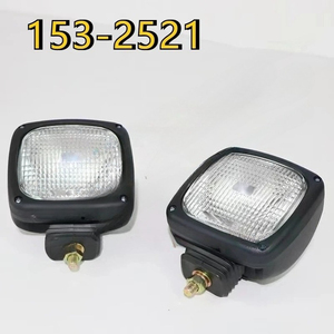 153-2521, Lampe de <span class=keywords><strong>travail</strong></span> 320B/320C/320D/312D/312D2/315D/330C/325C/323D/324D/329D/336D/345/349D Lampe de flèche - Product Image 1