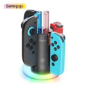 Base de Carga de Plástico PG-SW2203 para 2 y NS OLED con Diseño Vertical y Luces RGB de Colores - Product Image 3