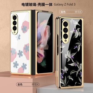 サムスンギャラクシーZフォールド65アクセサリー電気プレートビジネススクリーンプロテクター携帯電話ケース用の豪華なFold5大理石ガラスカバー