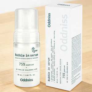 Suero Facial Vegano de Alta Calidad, Suero Antiarrugas, Hidratante, Blanqueador, Reparador de Colágeno, 90 ml, para Mujeres y Hombres - Product Image 3