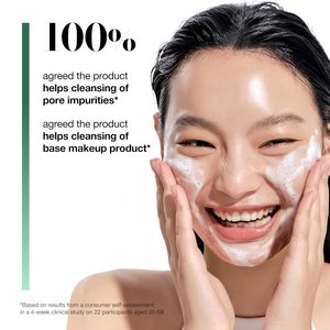 Espuma Limpiadora Profunda de Poros Anua Heartleaf BHA 150 ml Para Todo Tipo de Piel, Limpiador Facial Diario - Product Image 5