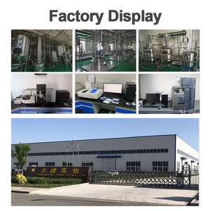 <span class=keywords><strong>Maitake</strong></span> chiết xuất bột polysaccharides <span class=keywords><strong>Beta</strong></span>-<span class=keywords><strong>Glucan</strong></span> <span class=keywords><strong>maitake</strong></span> chiết xuất - Product Image 5