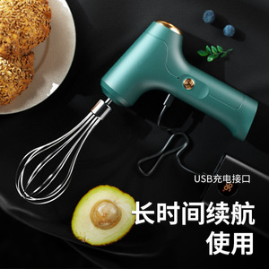 Electric Egg Beater Cordless Handheld Mixer For Whipping Cream And Mixing Egg Whites With USB Charging Long Battery Life - Product Image 1