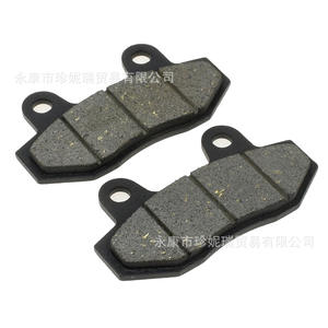 Jeu de plaquettes de frein Zhejiang 72x37x10mm pour moto tout-terrain, plaquettes de frein à disque de 40mm, pièces de rechange grises sans amiante - Product Image 2