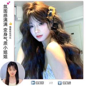 วิกผมยาวหยิกสีดำชา ทำจากเส้นใยคาเนคาลอน  ดูเป็นธรรมชาติ  แบบเต็มศีรษะ สำหรับสไตล์โลลิต้า - Product Image 2