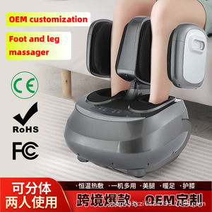 Masajeador de pies OEM de cobertura completa con presión de aire y amasamiento para piernas y pies - Product Image 3