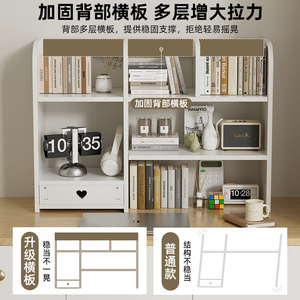 Estante de escritorio de 3 niveles, rectangular, multiusos, portátil, sin necesidad de taladrar, organizador de oficina para el hogar, escritorio, dormitorio, sala de estar - Product Image 5