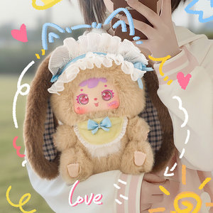 Meiyi Youchao Samuel Little Rabbit Family Series 2a Generazione - Blind Box in Peluche a Tema Animale in Poliestere - Bambola Giocattolo Trendy per Ragazze - Product Image 3