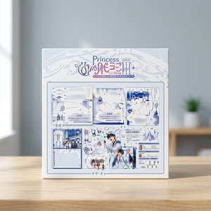 Coffret Cadeau Promotionnel Moderne Nouveauté Club Premier Voyage Noël 2026 NOWZ - Product Image 3