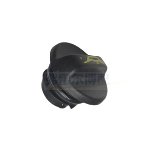 Bouchon de remplissage d'huile moteur 0258669656371380 pour Citroën Dongfeng DS, pièce de rechange en plastique - Product Image 1